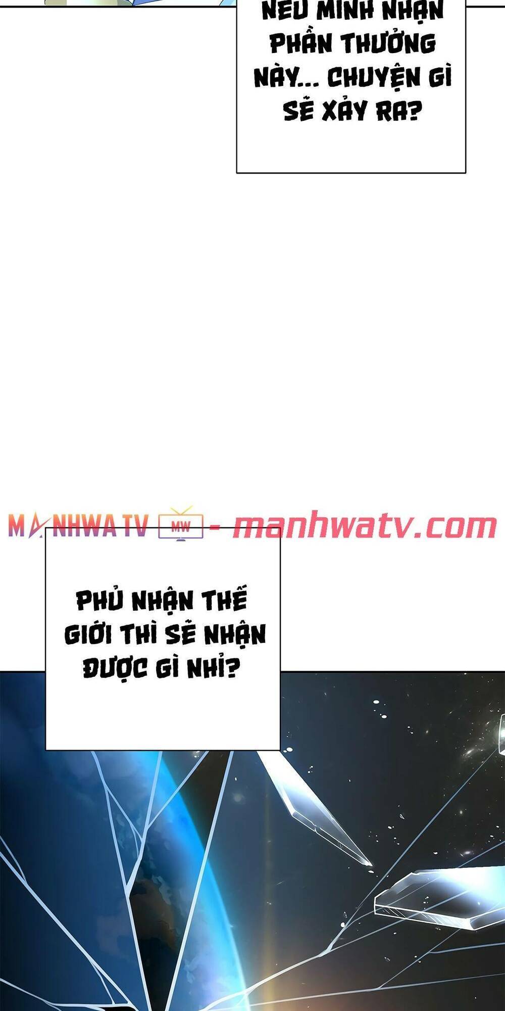 Cốt Binh Trở Lại - Chapter 111 - Page 4