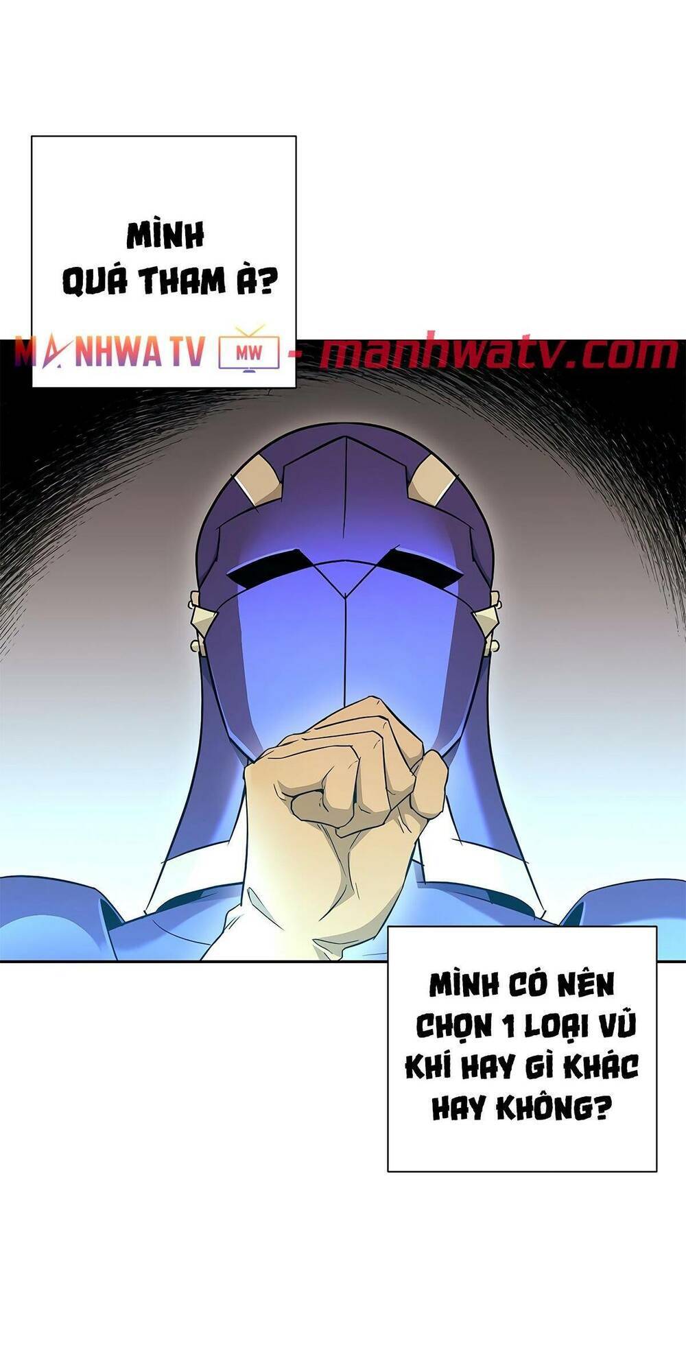 Cốt Binh Trở Lại - Chapter 111 - Page 6