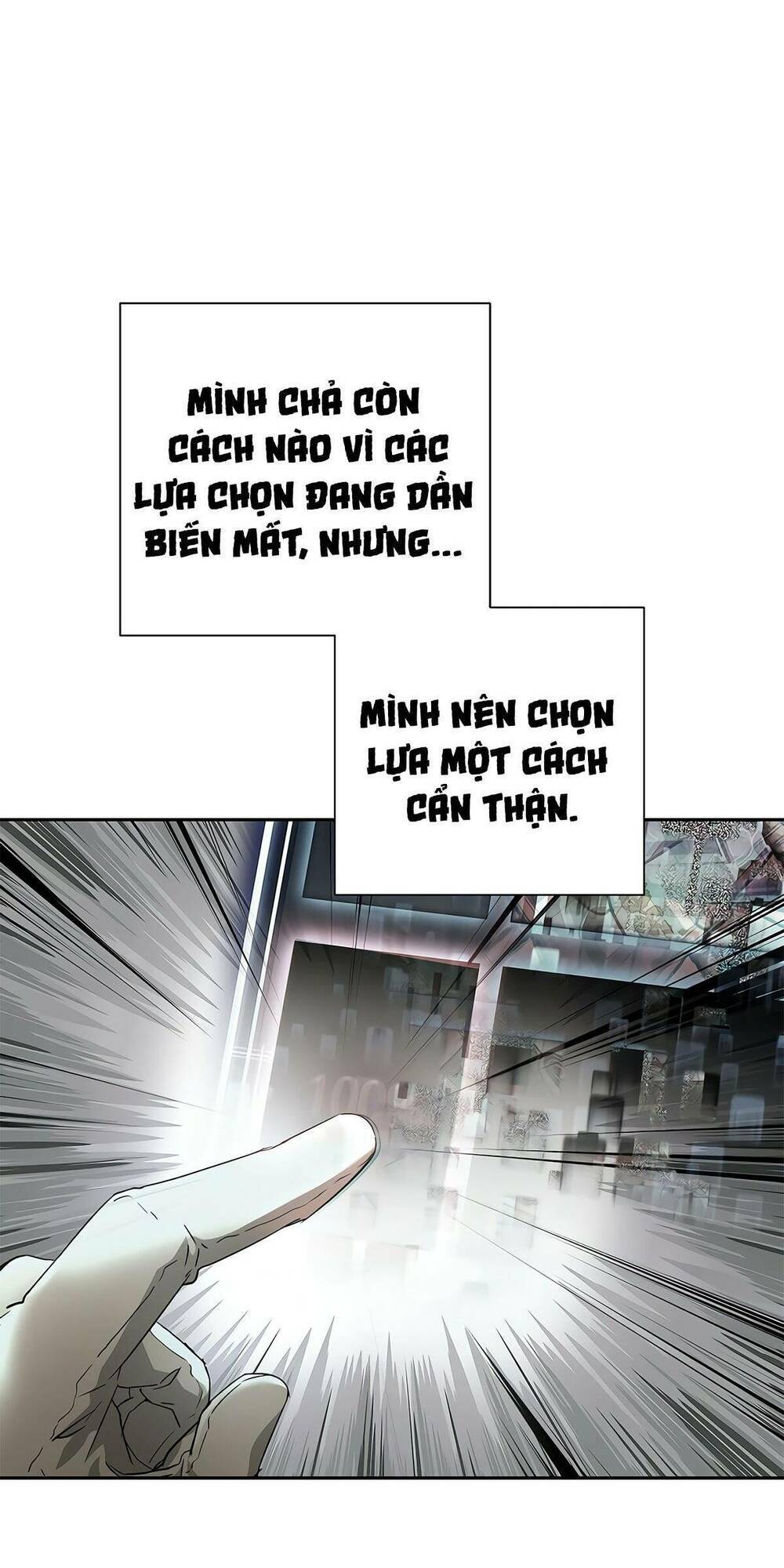 Cốt Binh Trở Lại - Chapter 111 - Page 7