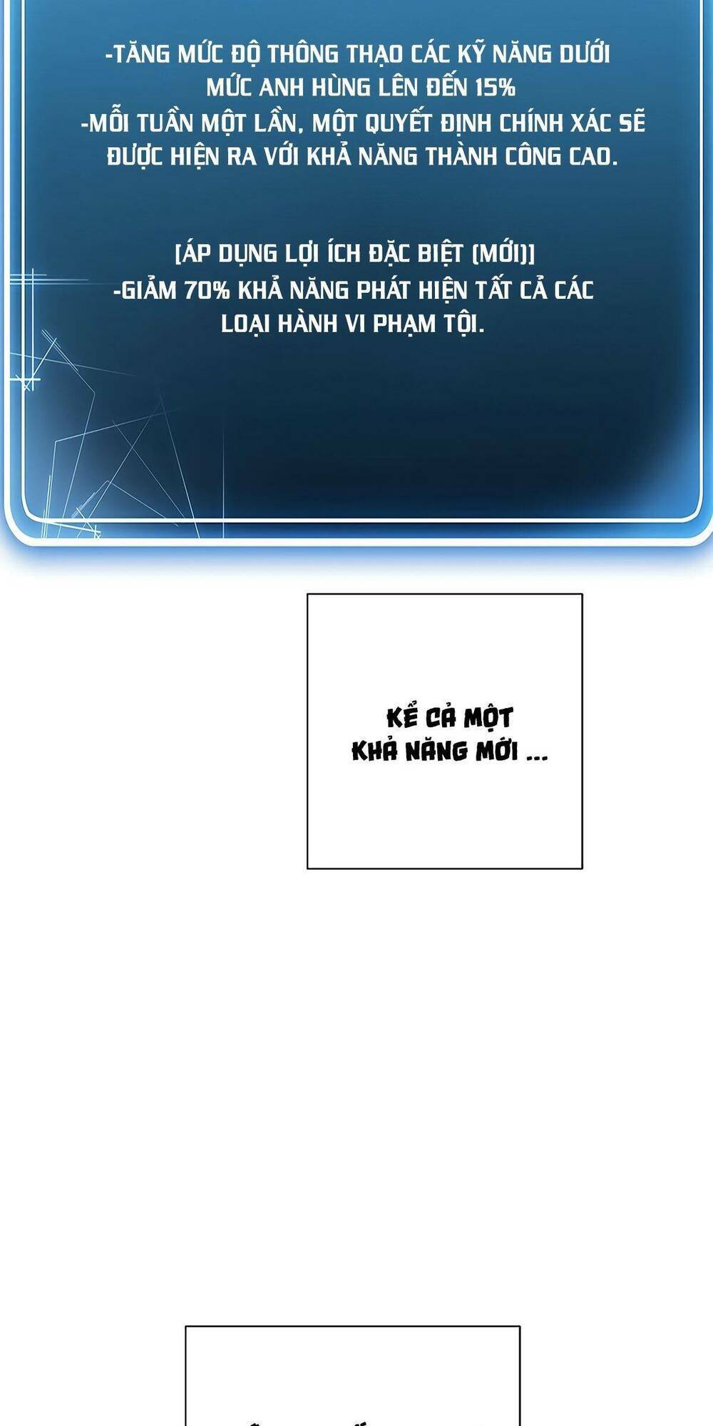 Cốt Binh Trở Lại - Chapter 111 - Page 74