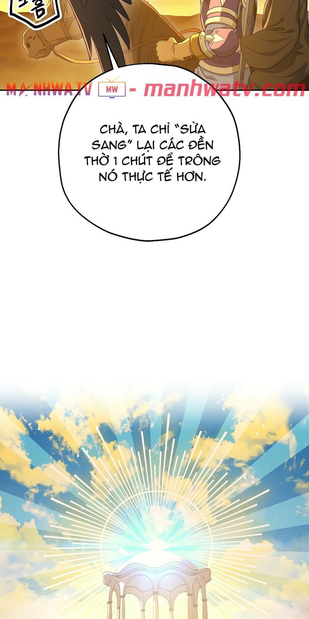 Cốt Binh Trở Lại - Chapter 111 - Page 92