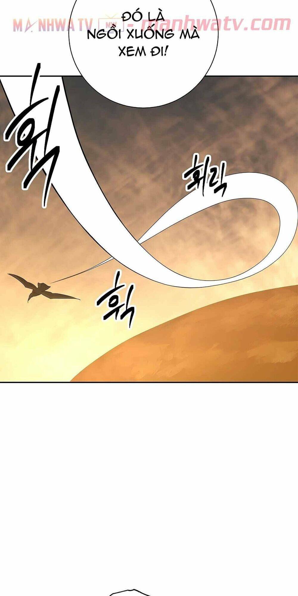 Cốt Binh Trở Lại - Chapter 112 - Page 4