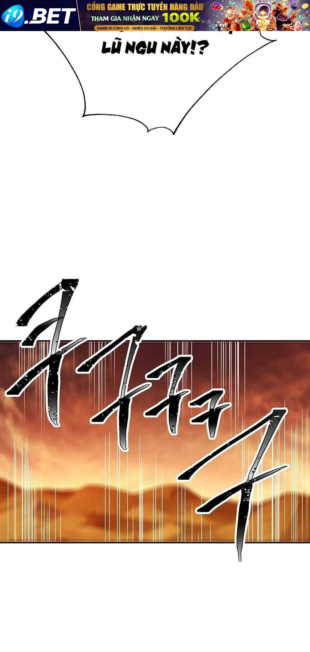 Cốt Binh Trở Lại - Chapter 112 - Page 7