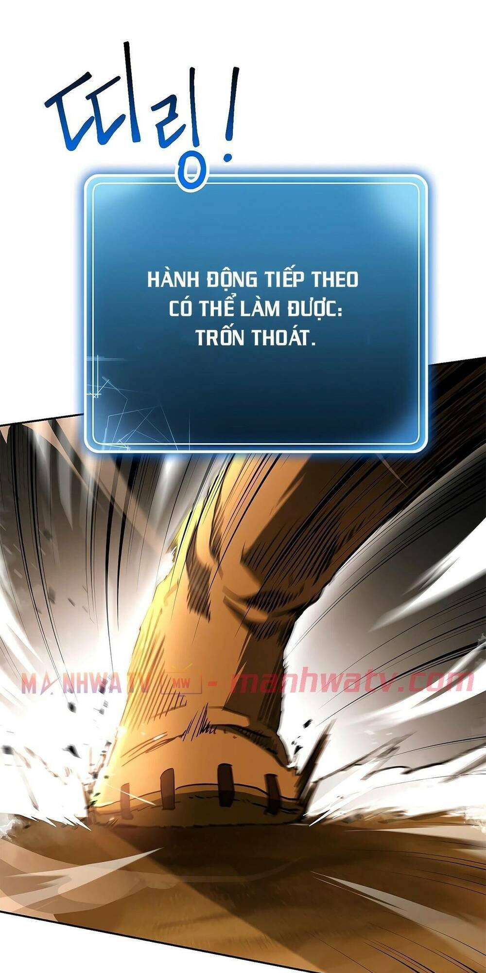 Cốt Binh Trở Lại - Chapter 113 - Page 19