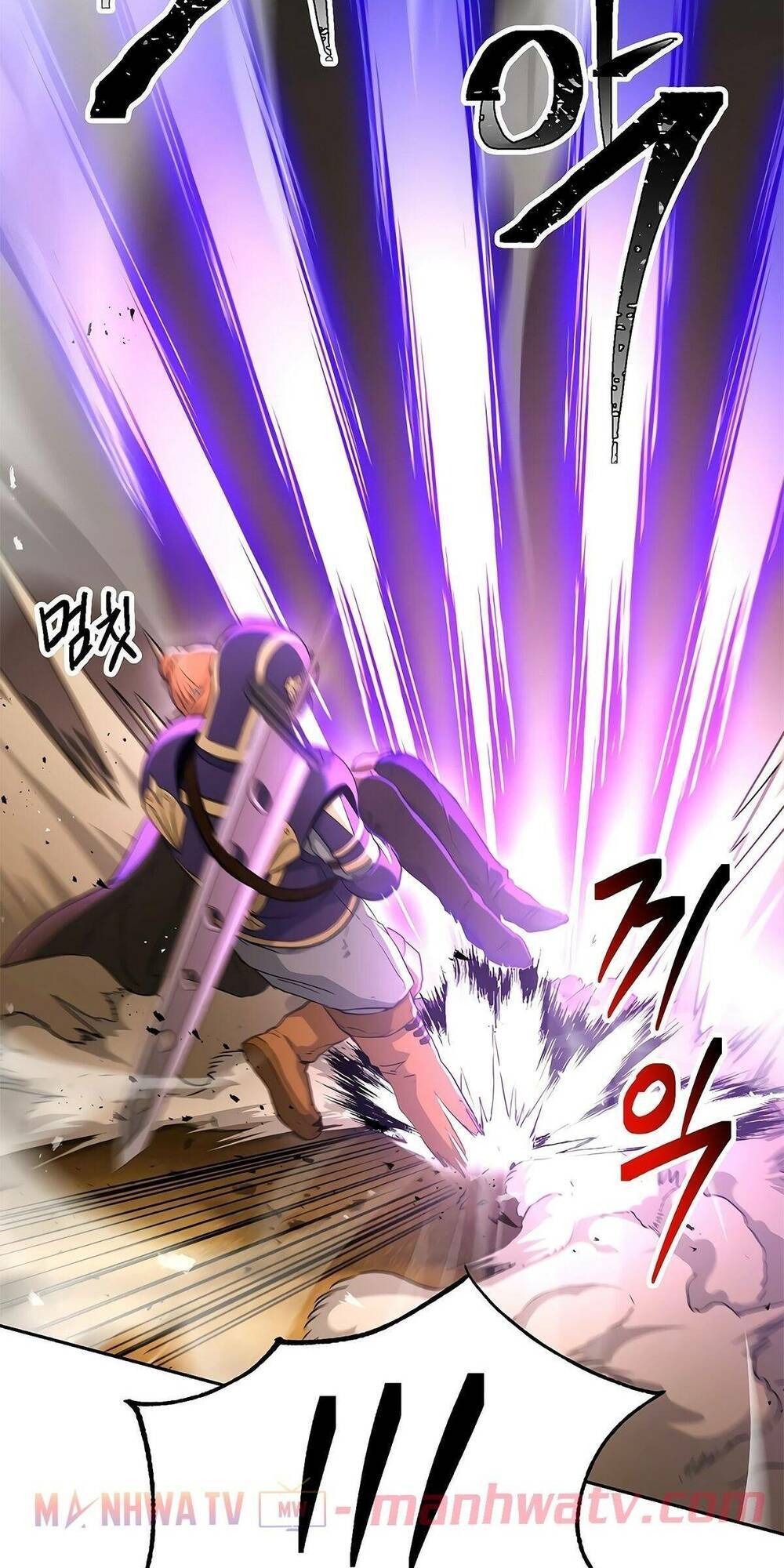 Cốt Binh Trở Lại - Chapter 113 - Page 25