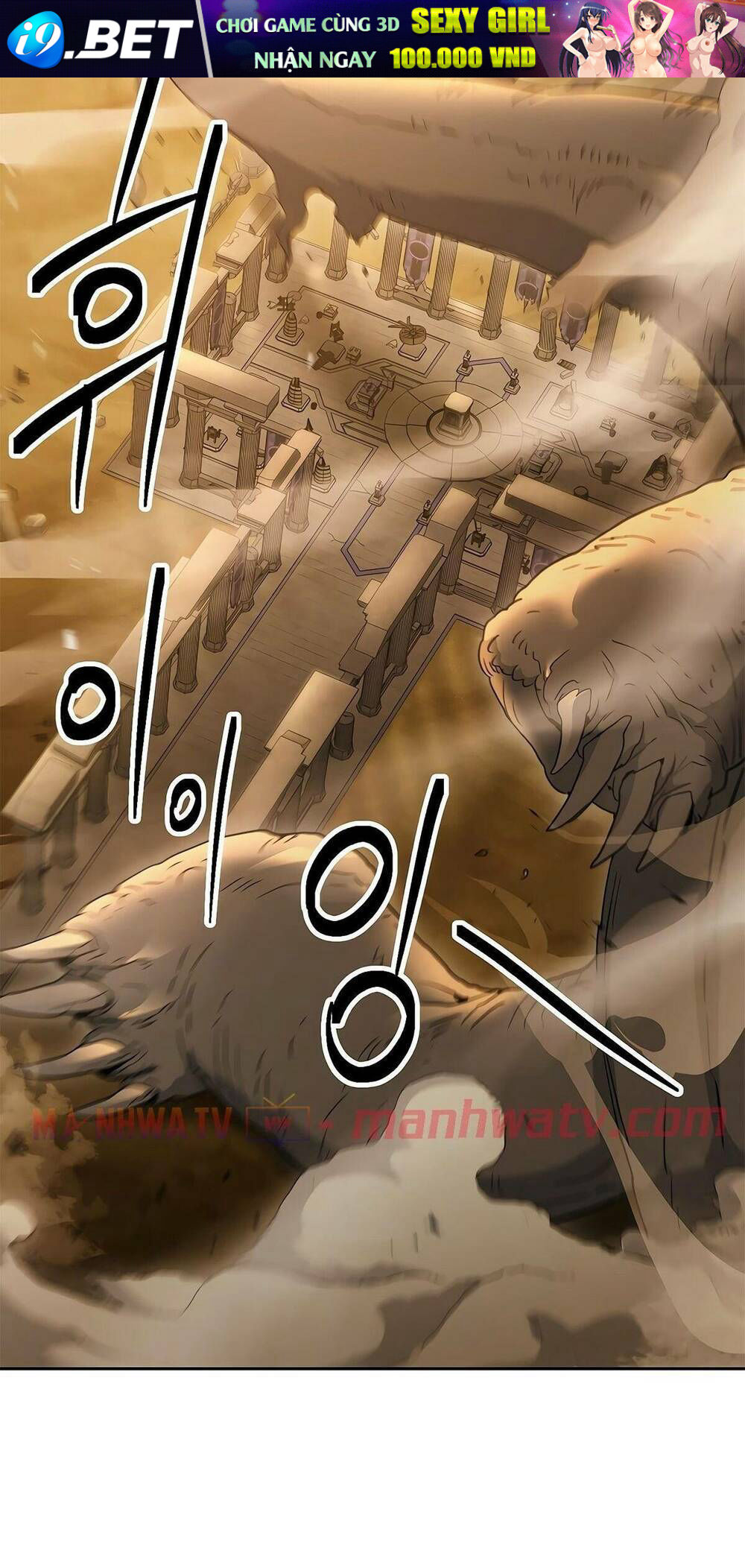 Cốt Binh Trở Lại - Chapter 113 - Page 51