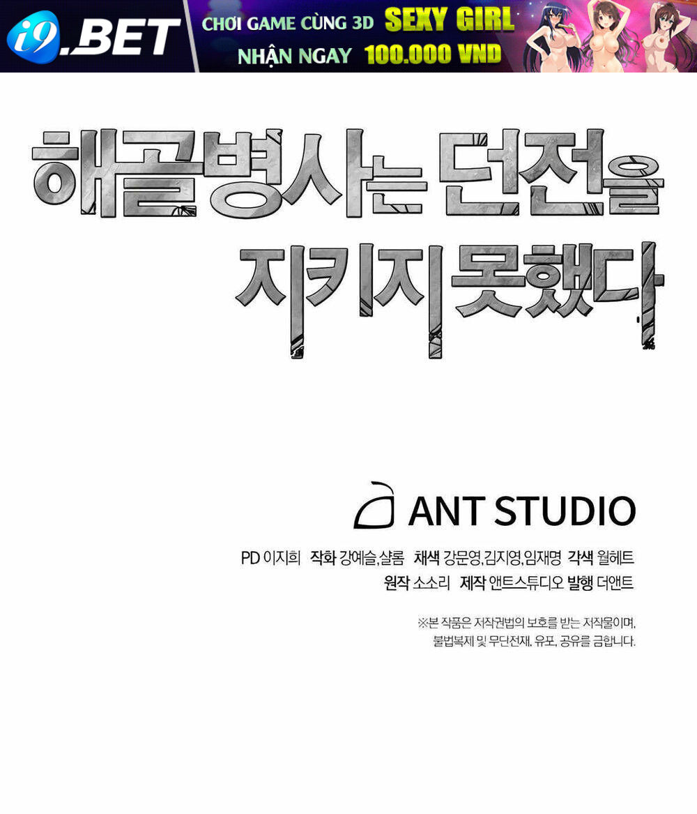 Cốt Binh Trở Lại - Chapter 114 - Page 118