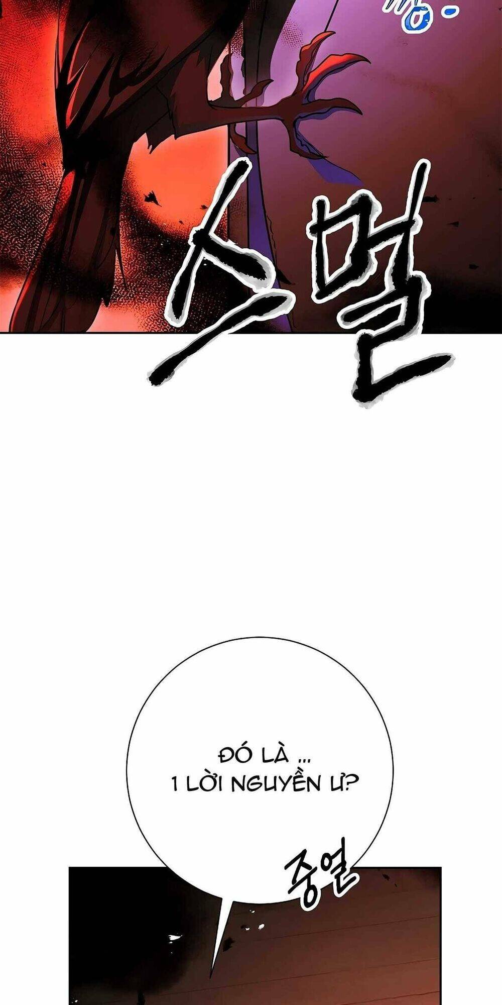 Cốt Binh Trở Lại - Chapter 114 - Page 22