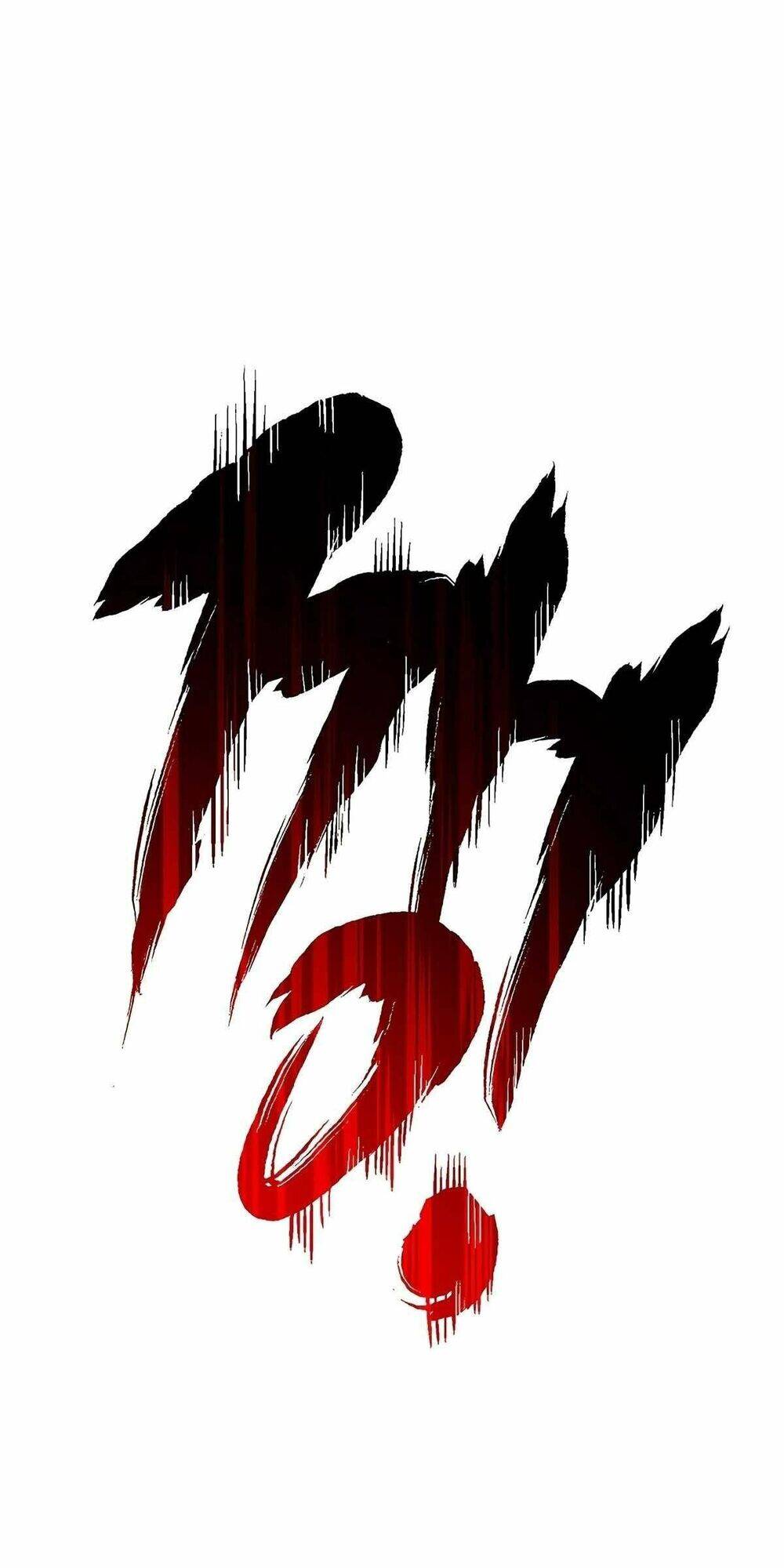 Cốt Binh Trở Lại - Chapter 114 - Page 24