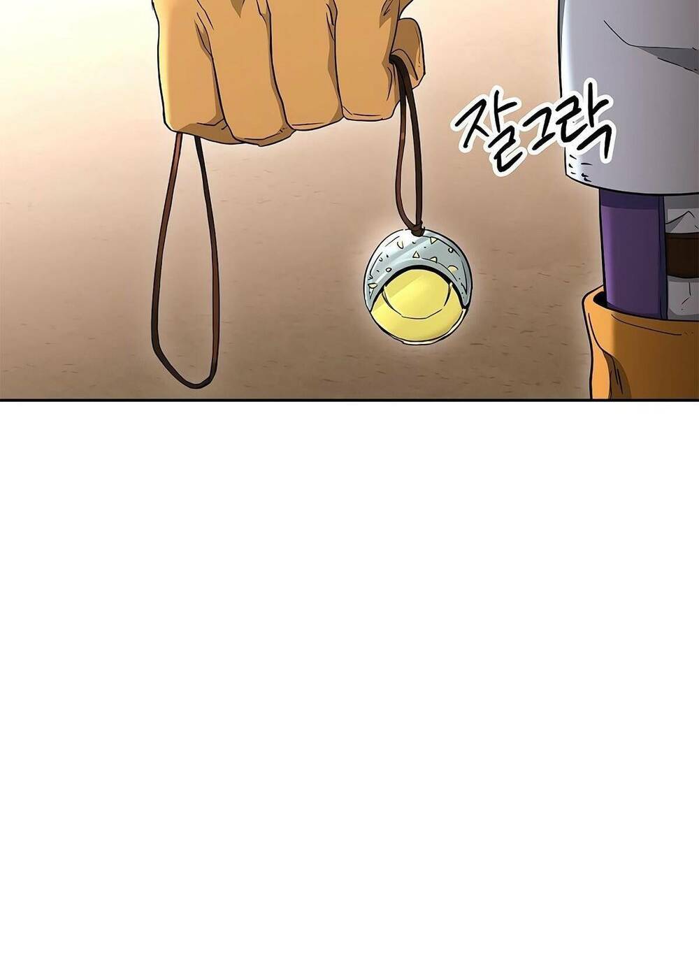 Cốt Binh Trở Lại - Chapter 116 - Page 105