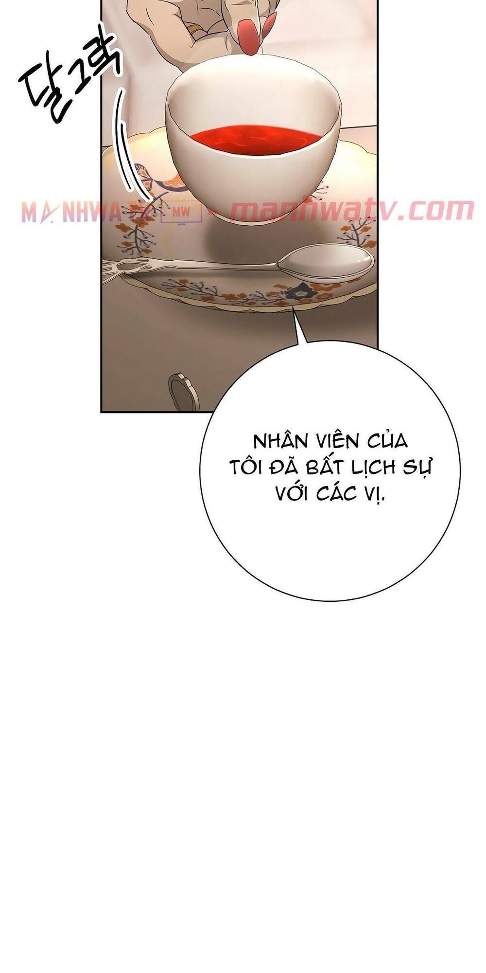 Cốt Binh Trở Lại - Chapter 116 - Page 27