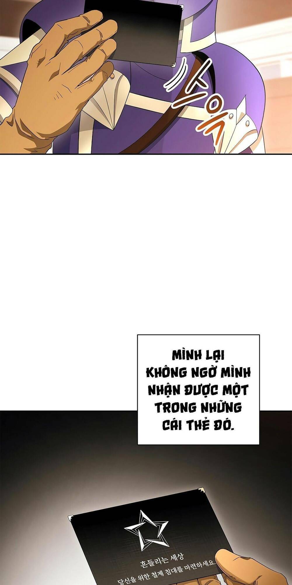 Cốt Binh Trở Lại - Chapter 116 - Page 9