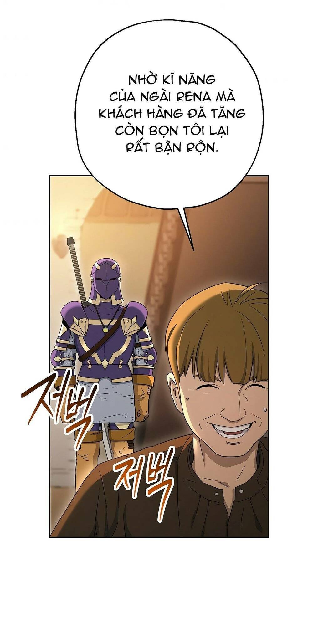 Cốt Binh Trở Lại - Chapter 117 - Page 4