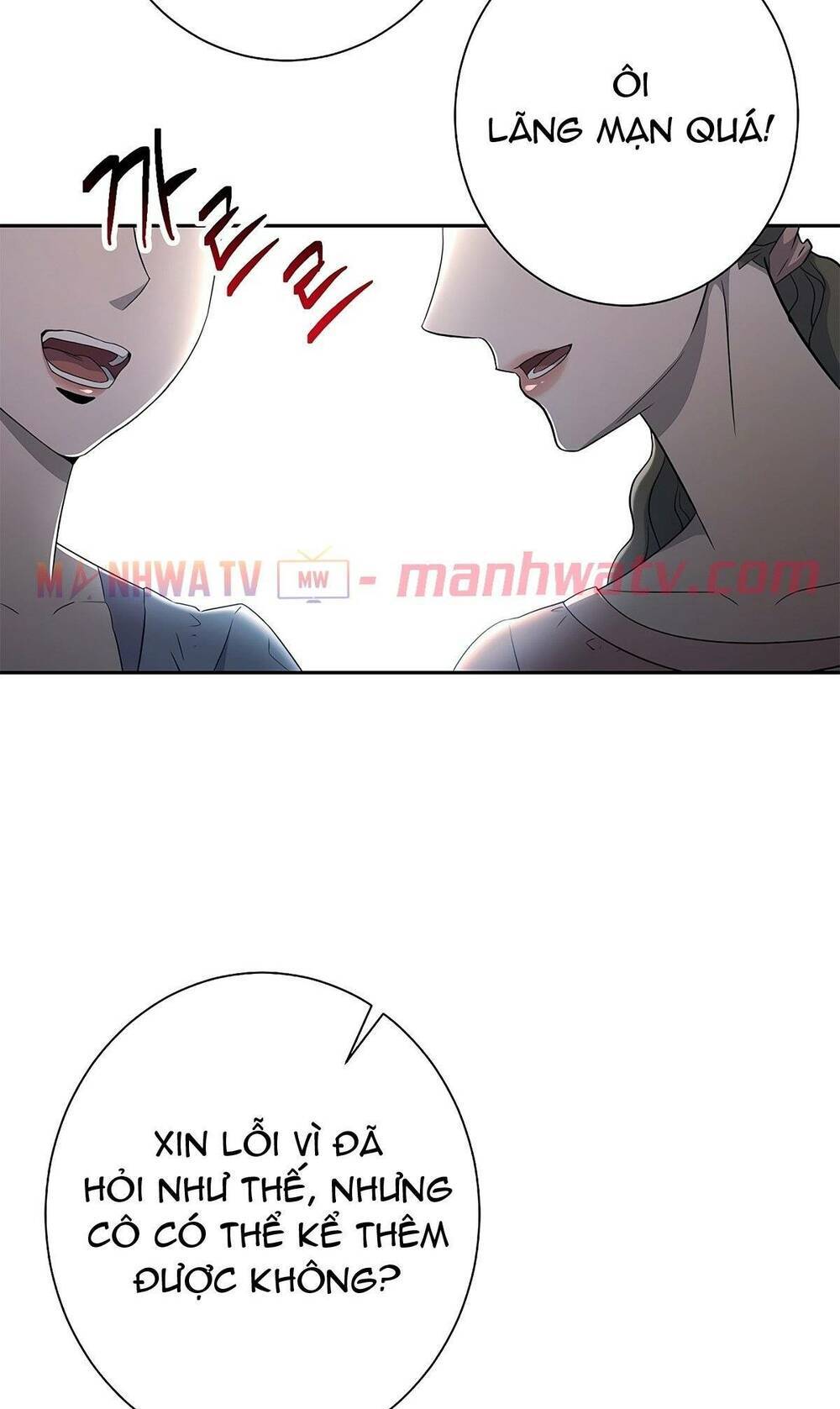 Cốt Binh Trở Lại - Chapter 119 - Page 23