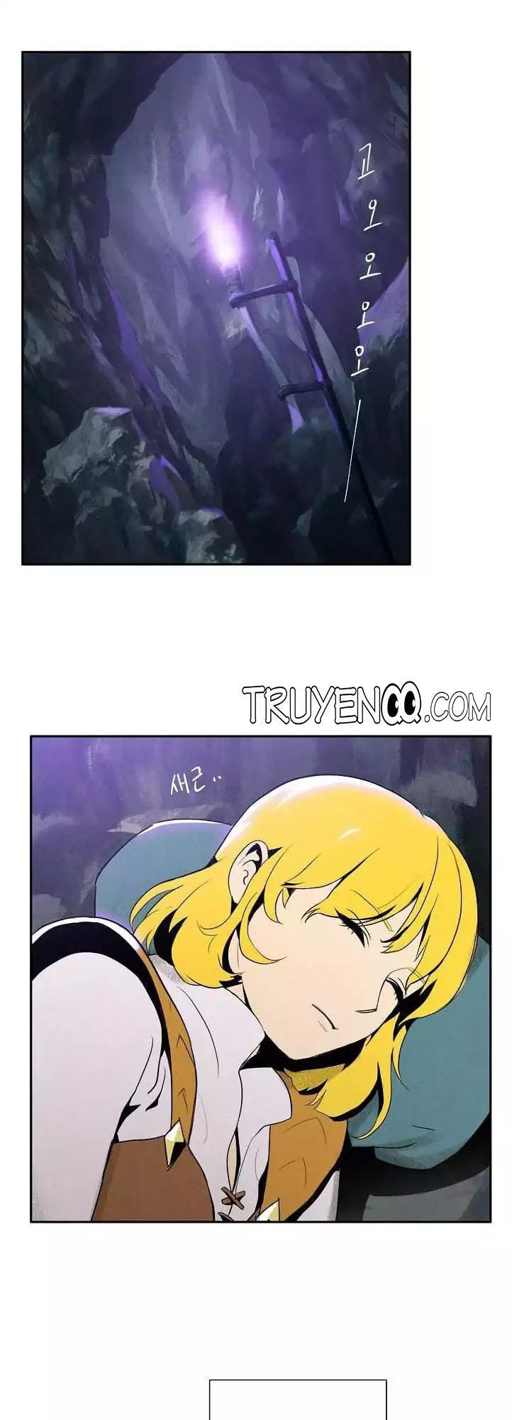 Cốt Binh Trở Lại - Chapter 12 - Page 5