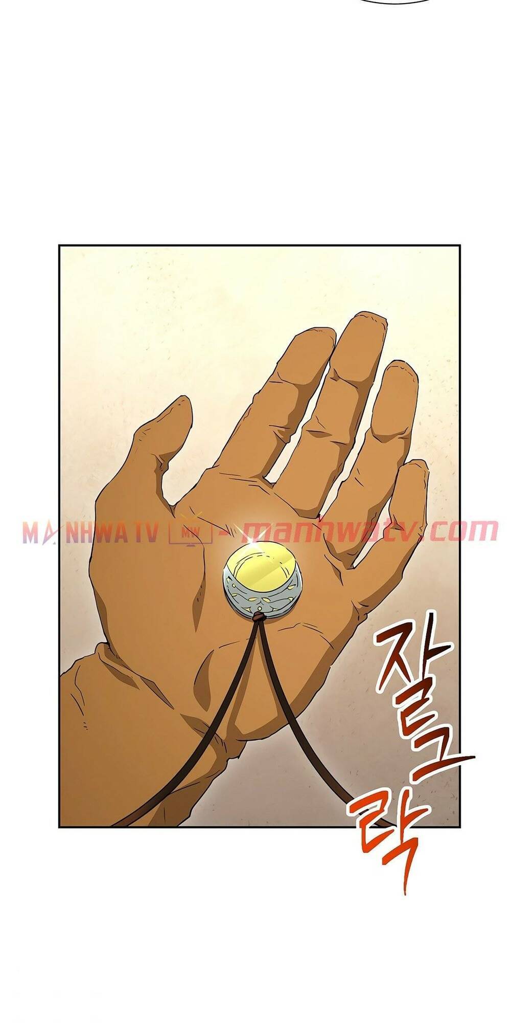 Cốt Binh Trở Lại - Chapter 120 - Page 52