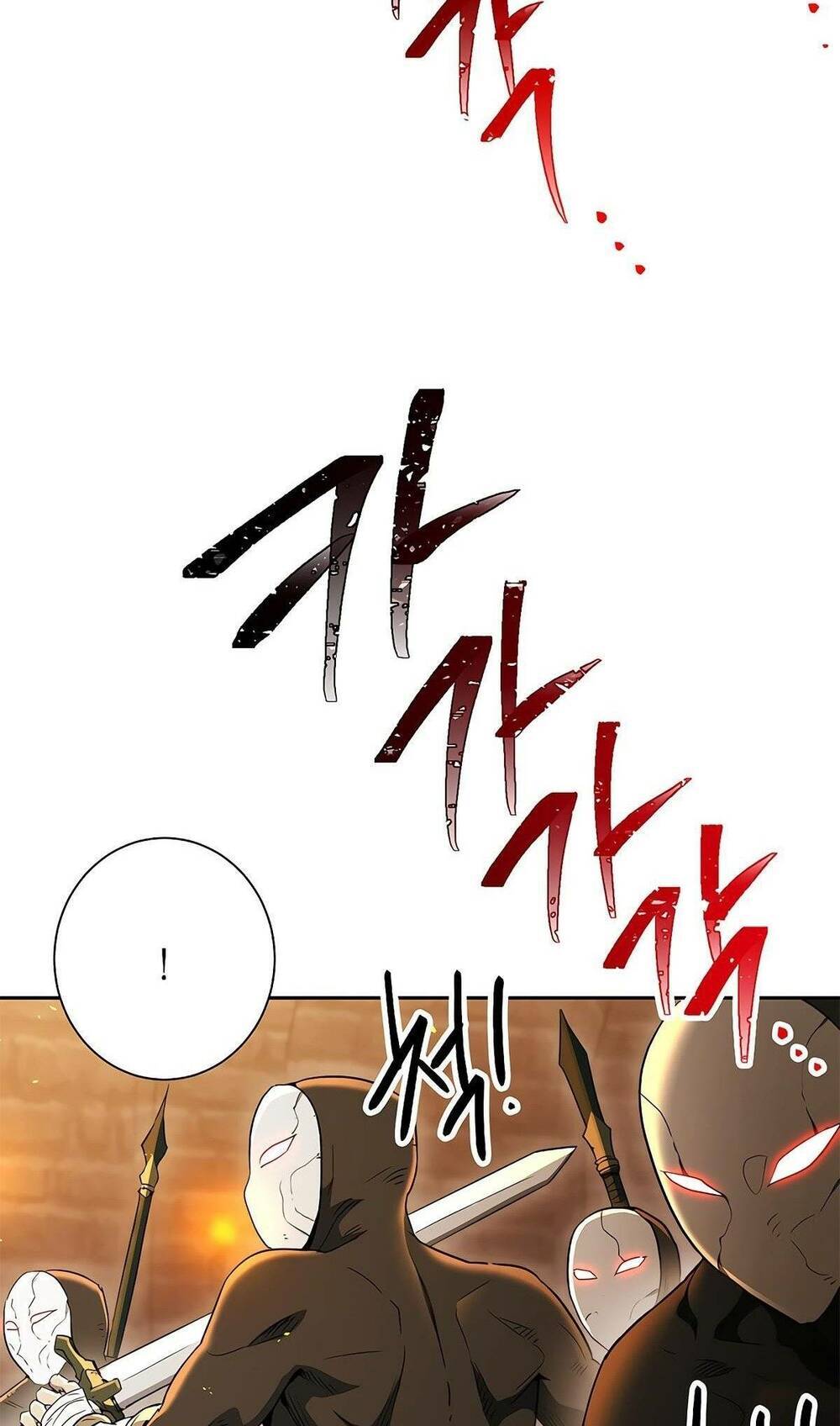 Cốt Binh Trở Lại - Chapter 121 - Page 12