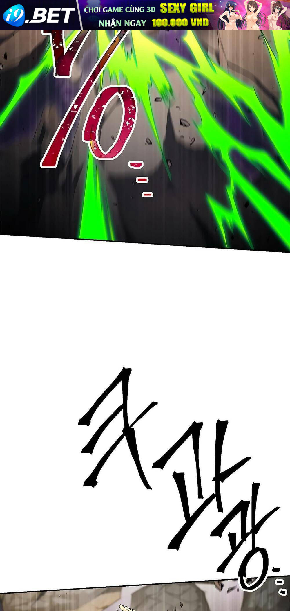 Cốt Binh Trở Lại - Chapter 121 - Page 61