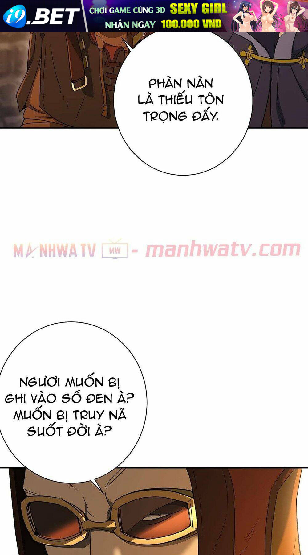 Cốt Binh Trở Lại - Chapter 121 - Page 8