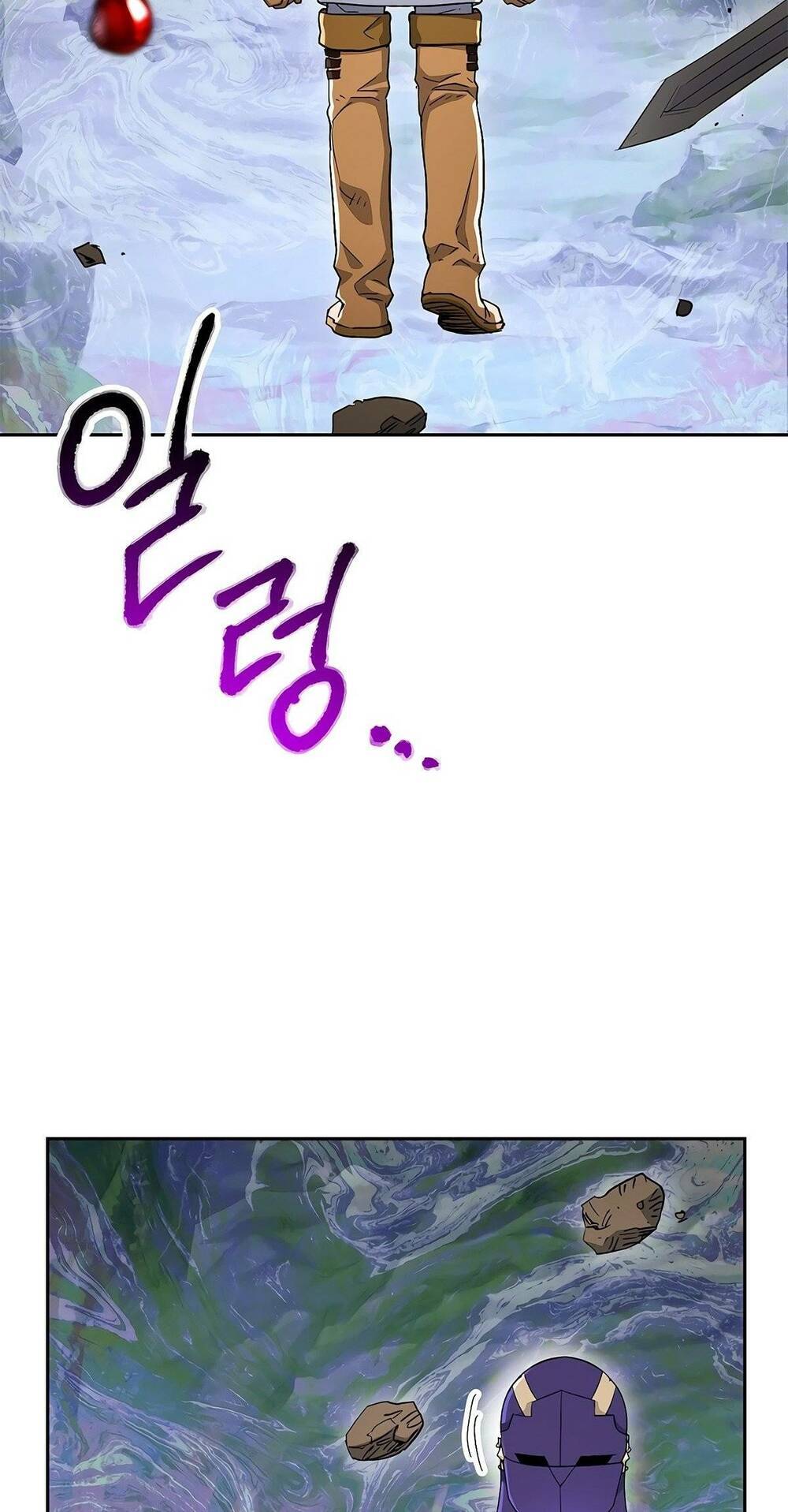 Cốt Binh Trở Lại - Chapter 122 - Page 90