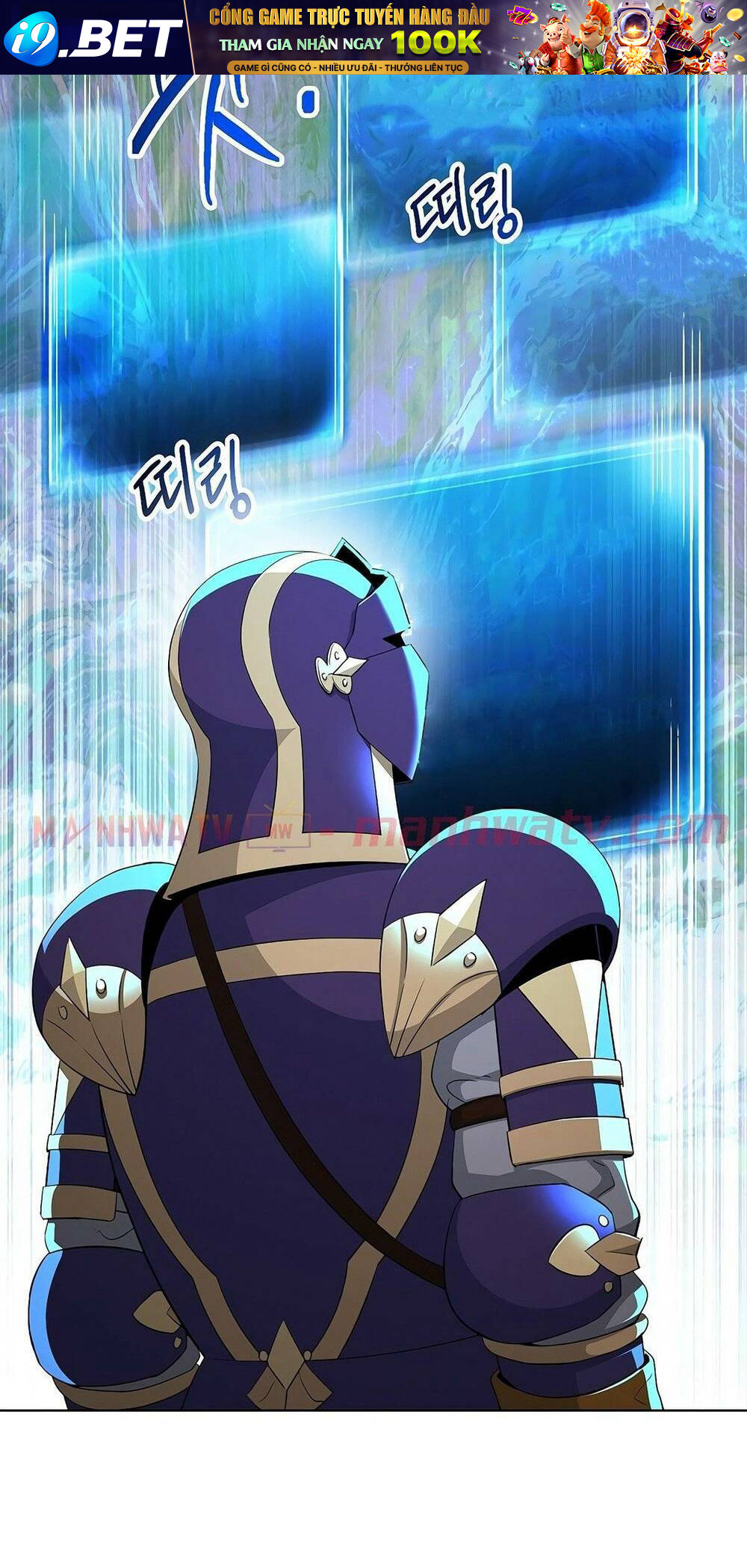 Cốt Binh Trở Lại - Chapter 123 - Page 26