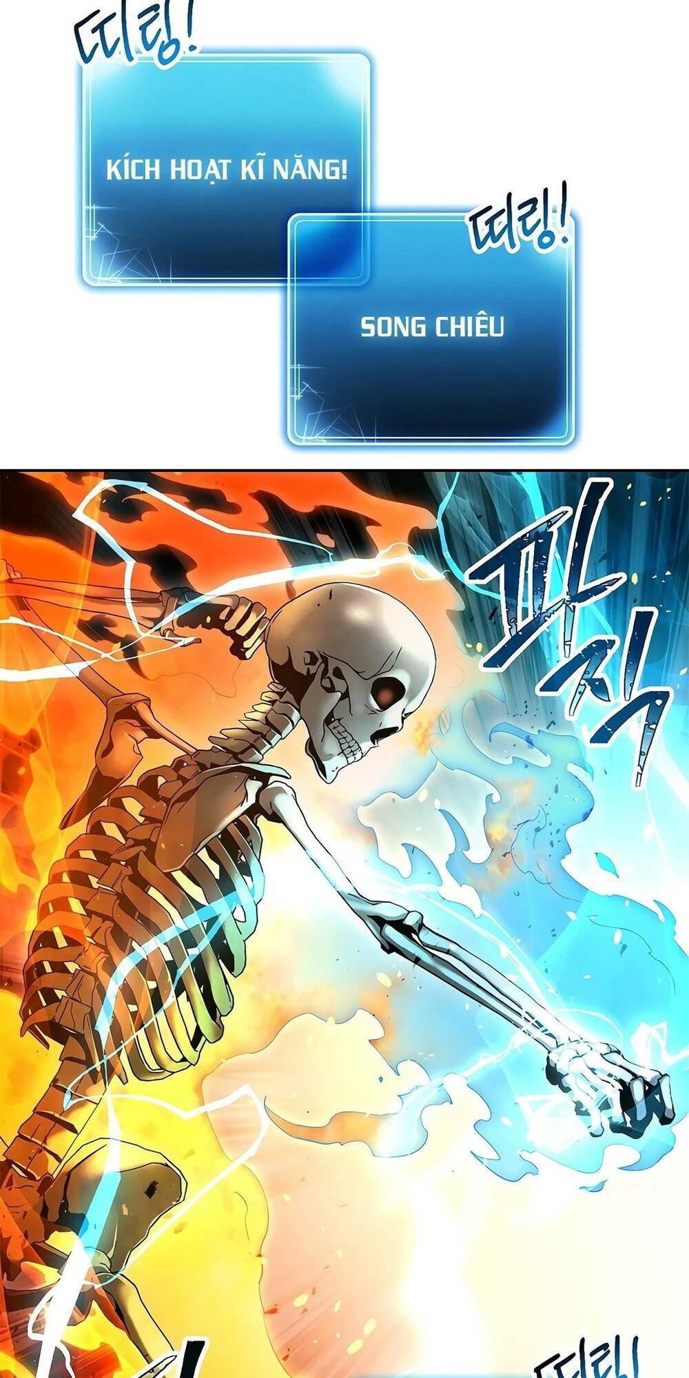 Cốt Binh Trở Lại - Chapter 123 - Page 58