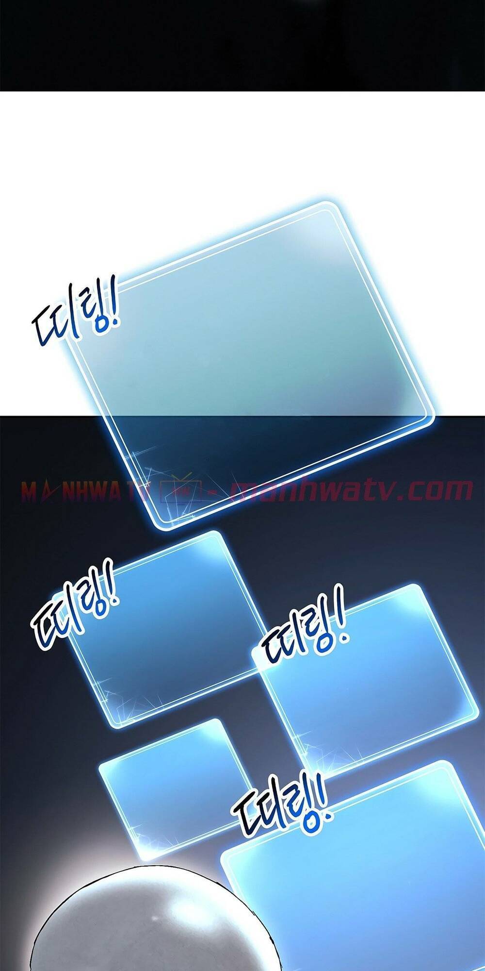 Cốt Binh Trở Lại - Chapter 123 - Page 68