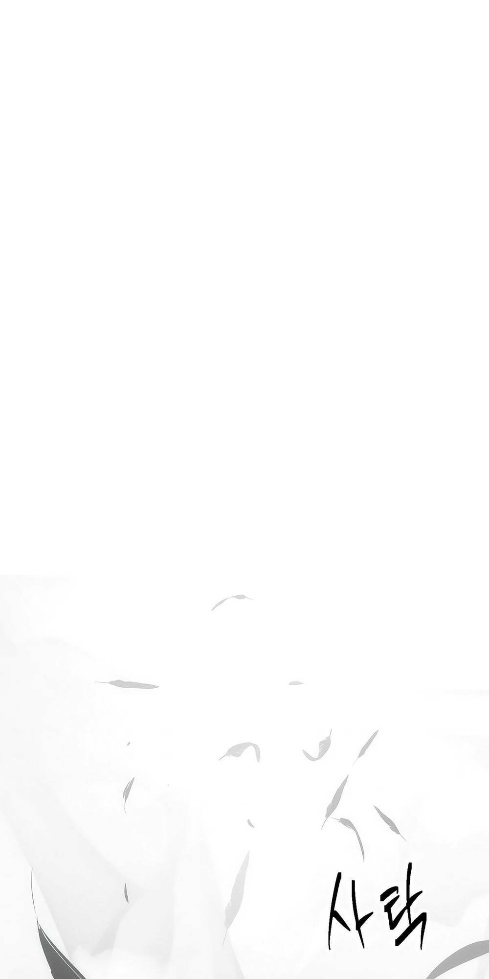 Cốt Binh Trở Lại - Chapter 125 - Page 76