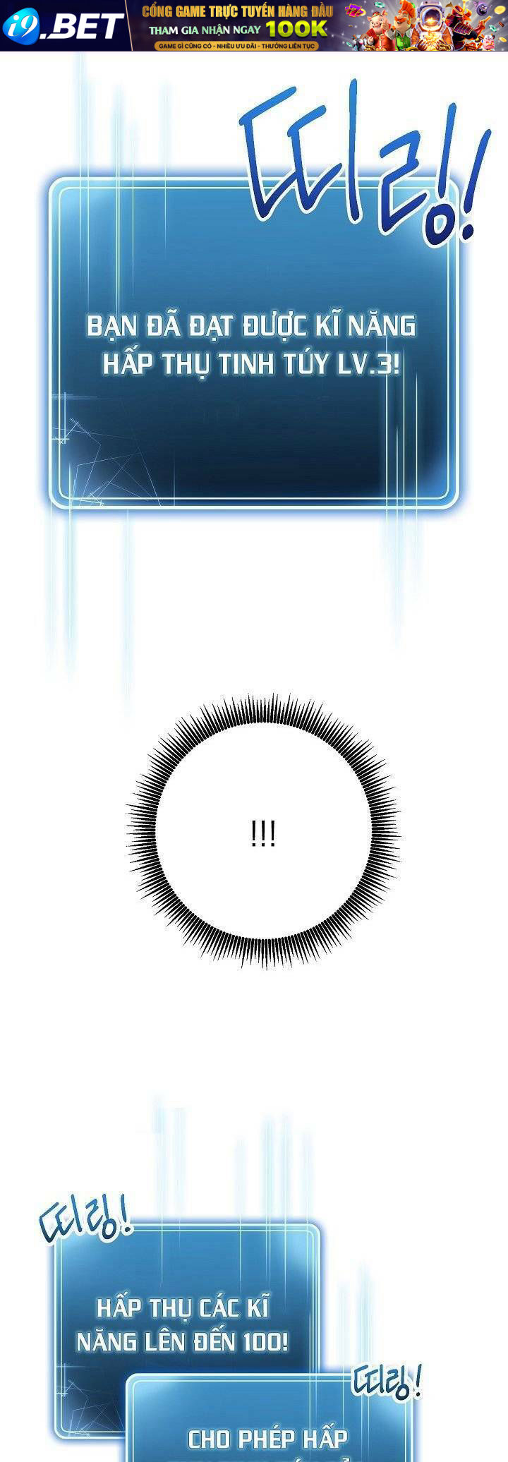 Cốt Binh Trở Lại - Chapter 127 - Page 31