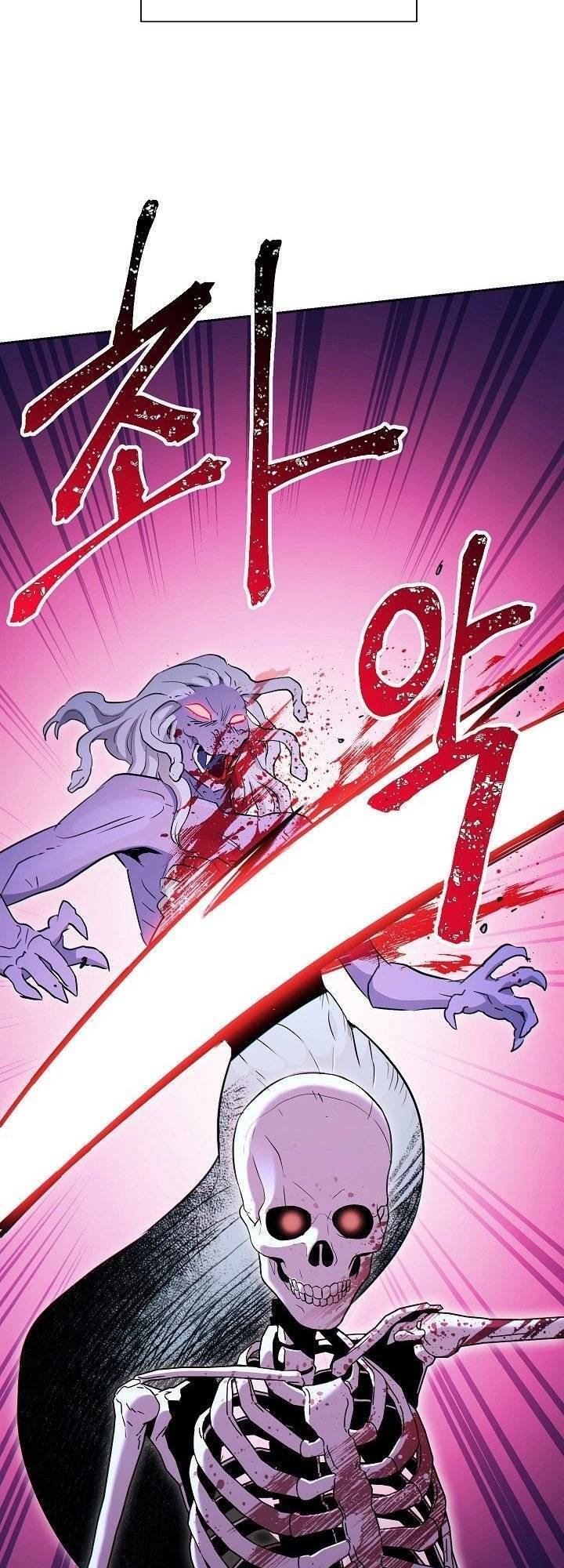 Cốt Binh Trở Lại - Chapter 127 - Page 7