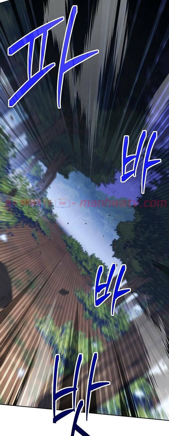 Cốt Binh Trở Lại - Chapter 127 - Page 74