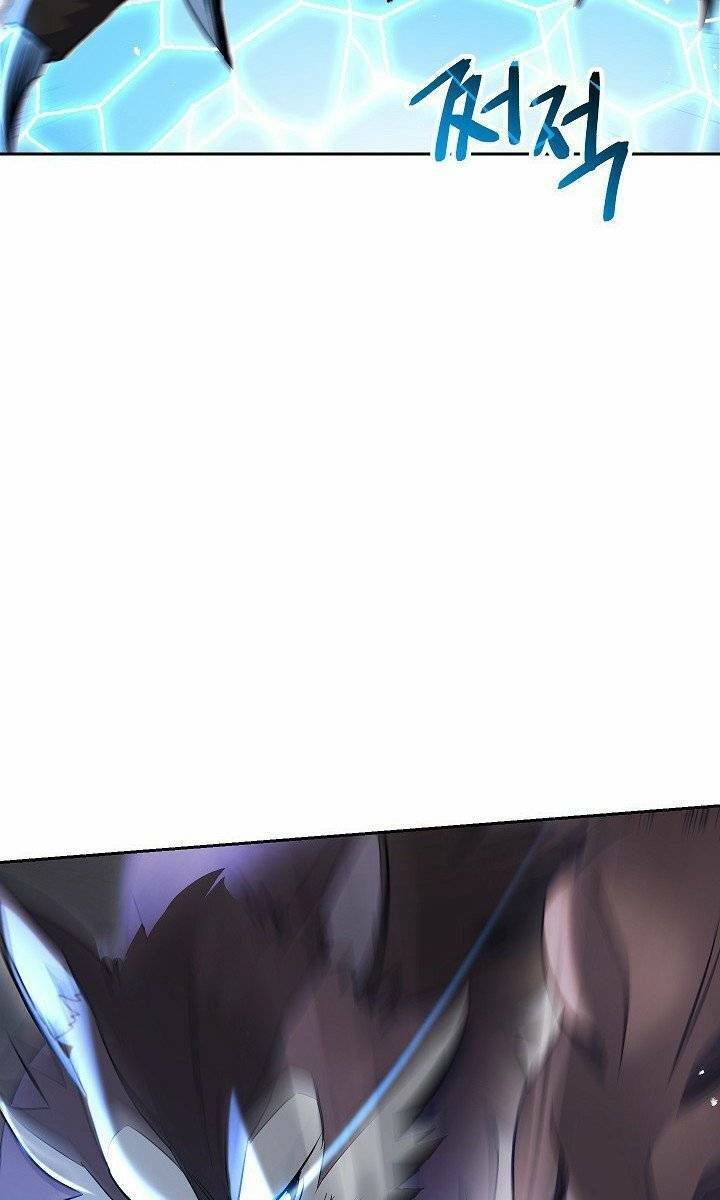 Cốt Binh Trở Lại - Chapter 128 - Page 27