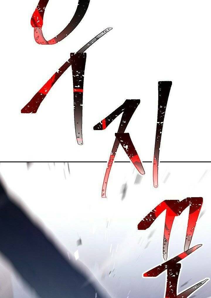 Cốt Binh Trở Lại - Chapter 128 - Page 9