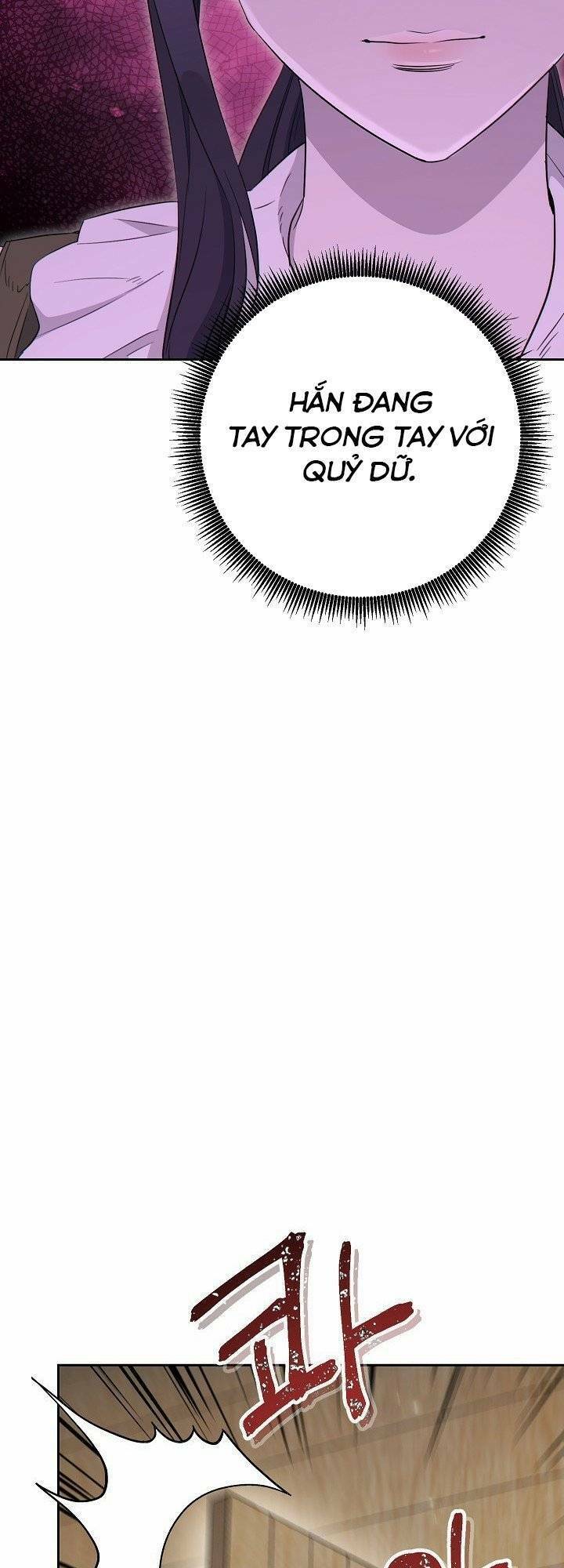 Cốt Binh Trở Lại - Chapter 129 - Page 12