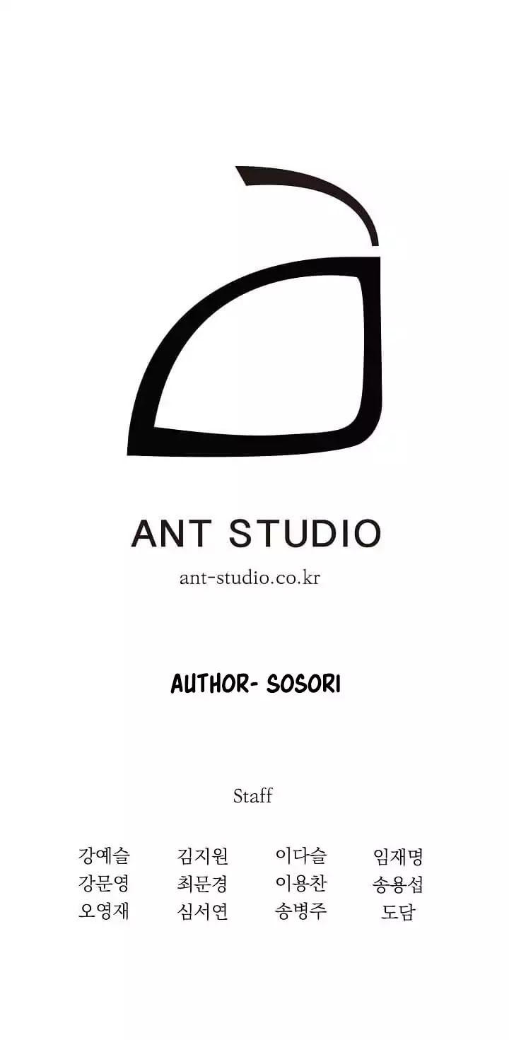 Cốt Binh Trở Lại - Chapter 13 - Page 43