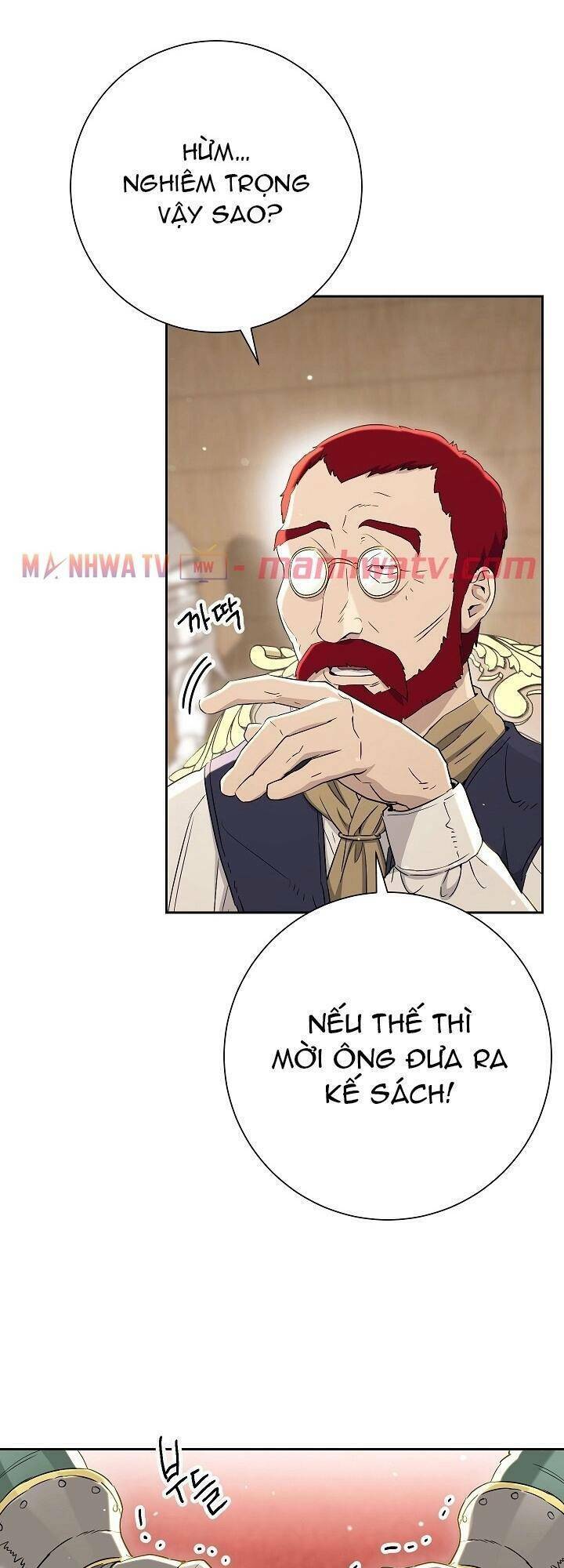 Cốt Binh Trở Lại - Chapter 131 - Page 7