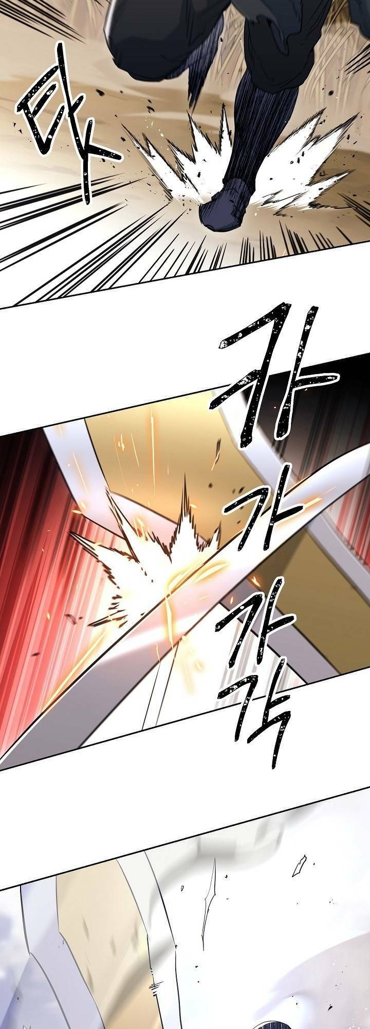 Cốt Binh Trở Lại - Chapter 133 - Page 11