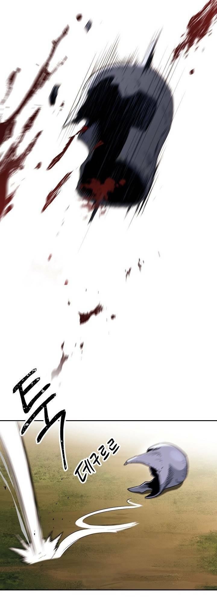 Cốt Binh Trở Lại - Chapter 133 - Page 20