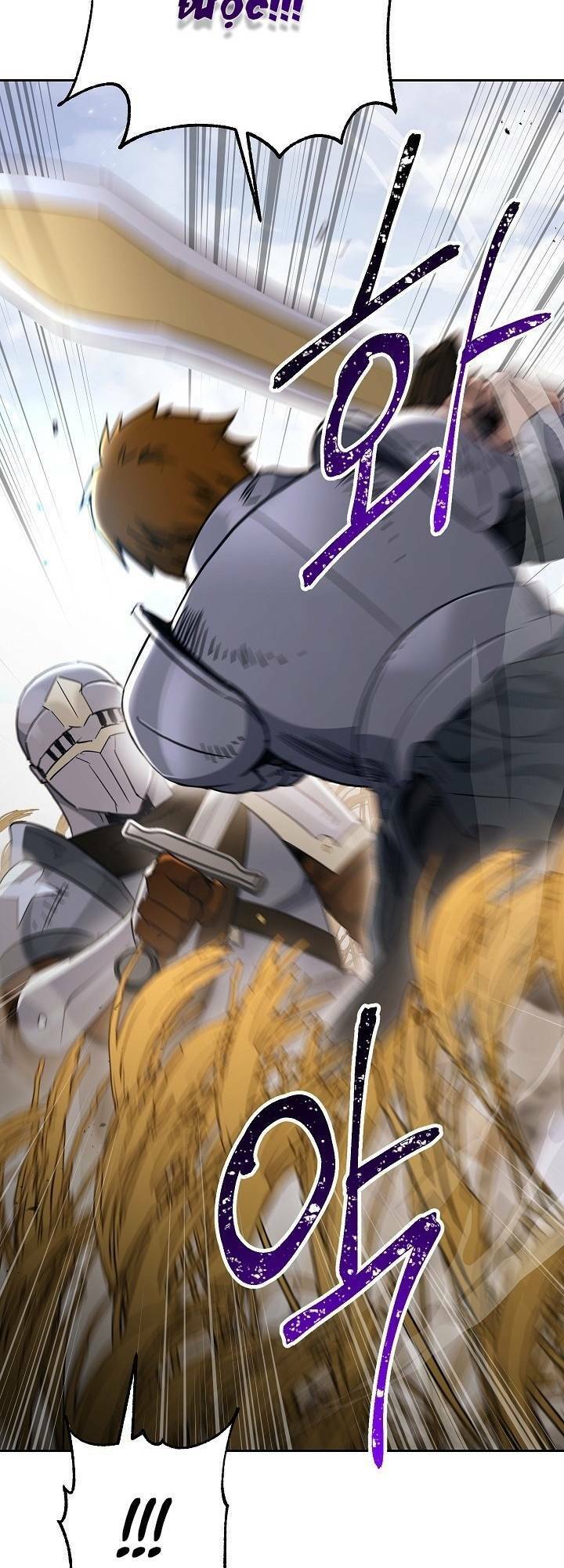 Cốt Binh Trở Lại - Chapter 133 - Page 24