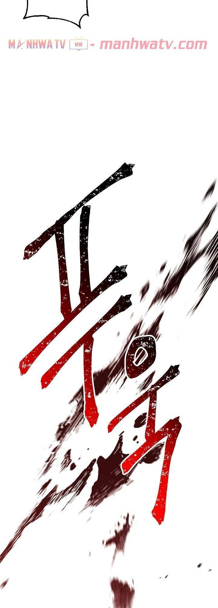 Cốt Binh Trở Lại - Chapter 133 - Page 25