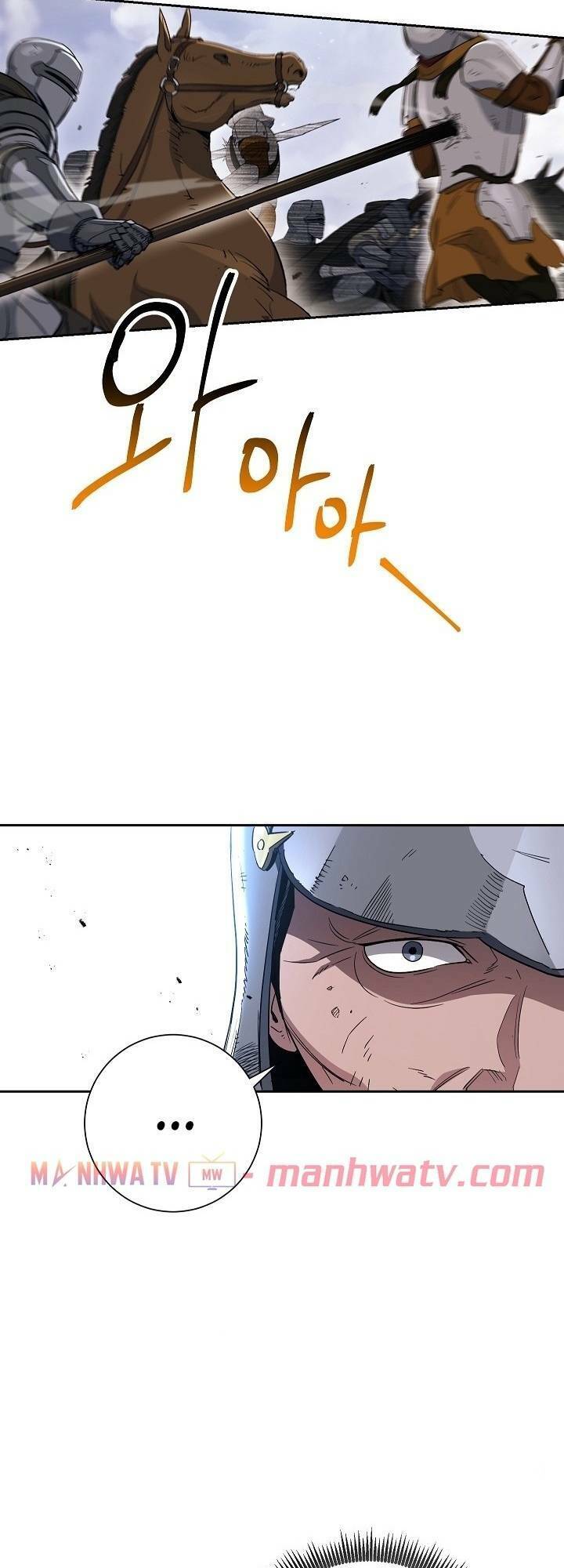 Cốt Binh Trở Lại - Chapter 134 - Page 3