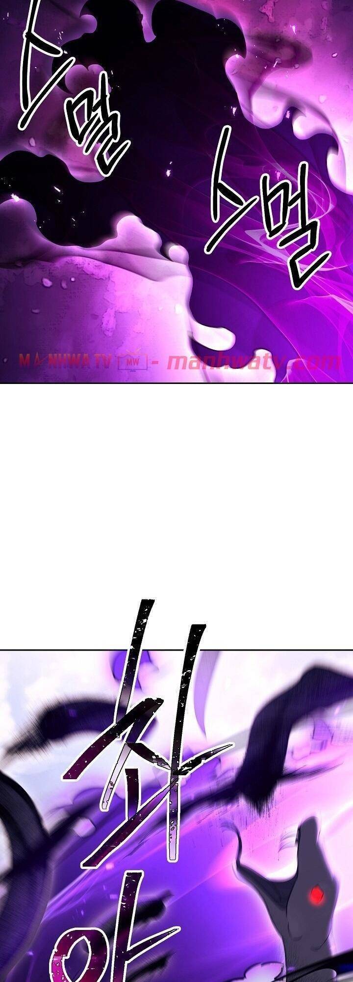 Cốt Binh Trở Lại - Chapter 135 - Page 13