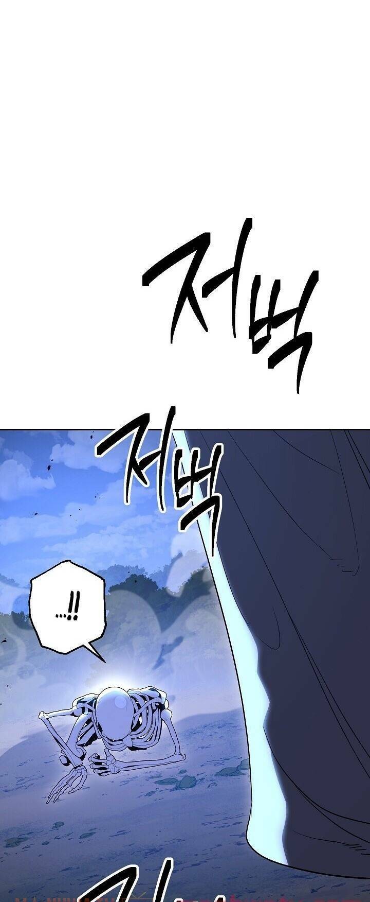 Cốt Binh Trở Lại - Chapter 138 - Page 76