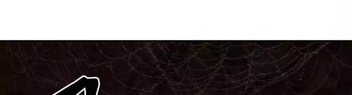 Cốt Binh Trở Lại - Chapter 14 - Page 24