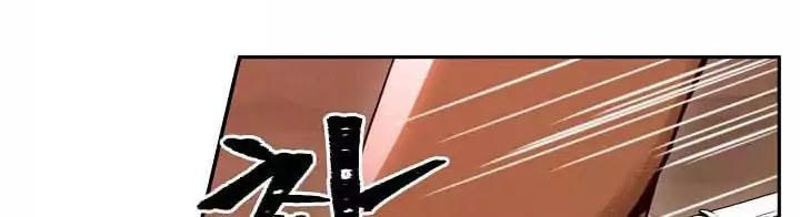 Cốt Binh Trở Lại - Chapter 14 - Page 48