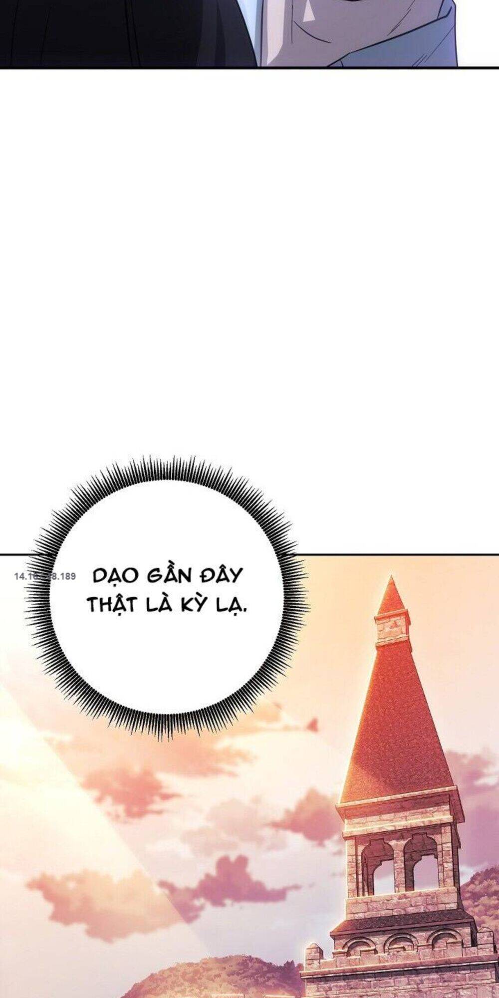 Cốt Binh Trở Lại - Chapter 143 - Page 23