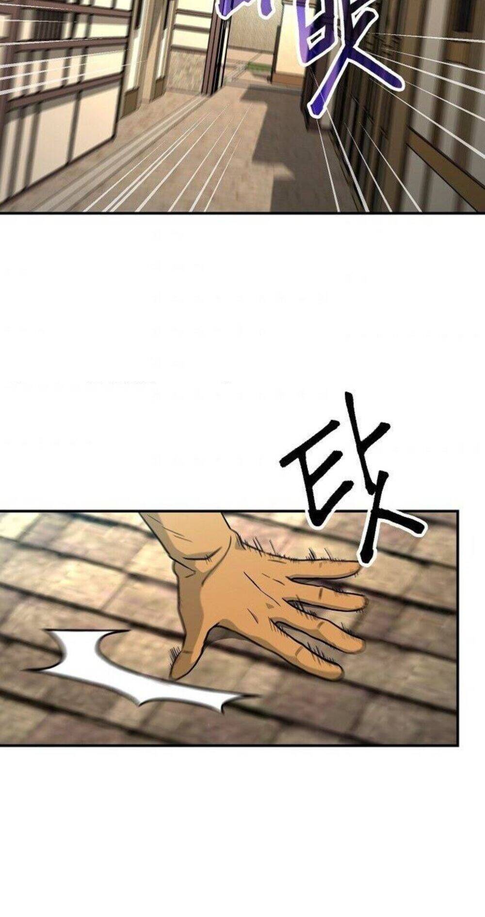 Cốt Binh Trở Lại - Chapter 143 - Page 88