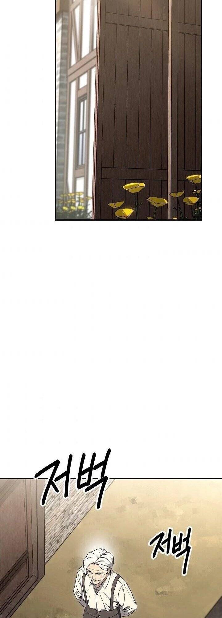 Cốt Binh Trở Lại - Chapter 146 - Page 3