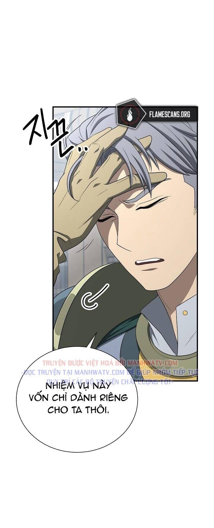 Cốt Binh Trở Lại - Chapter 148 - Page 47
