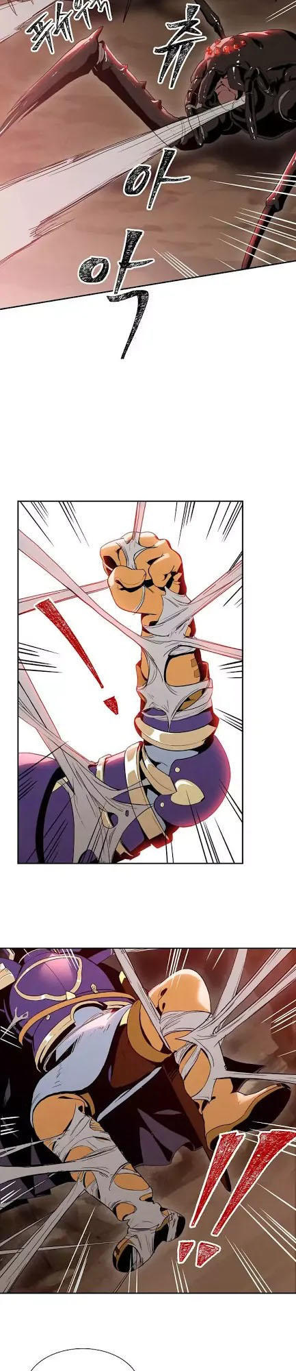 Cốt Binh Trở Lại - Chapter 15 - Page 14